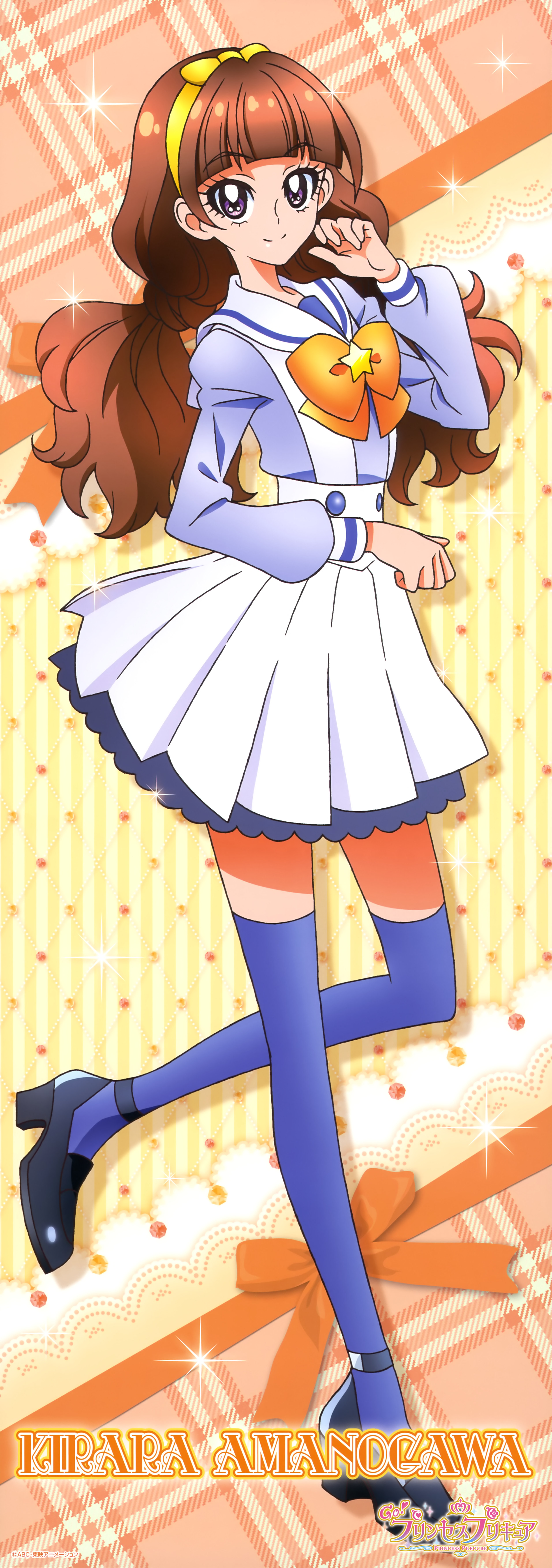 Go Princess Pretty Cure Pretty Cure Amanogawa Kirara Heels Seifuku Thighhighs 318055 Yandere 6757